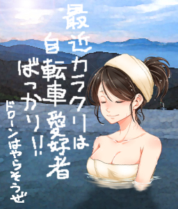 社員デザイナーKの真面目なお話