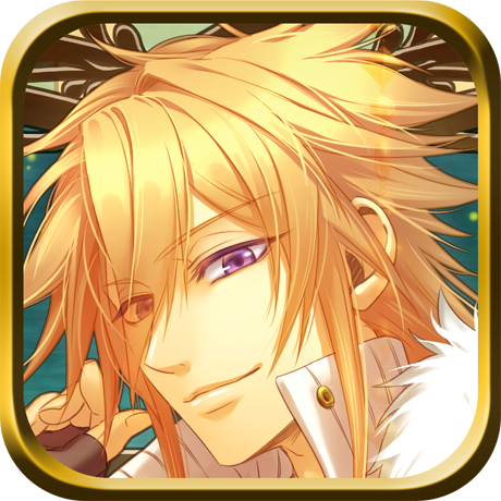 猛獣使いと王子様 ~Flower & Snow~ for iOS & Android 豪華版